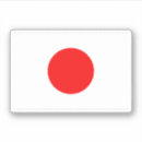 Recherche de drapeau japon autocollants Asiatique