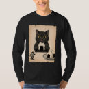 Recherche de kawaii japonais tshirts Mignonne