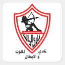 Recherche de football club autocollants Équipe