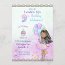 Recherche de 9 ans invitations Fille