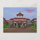 Recherche de india cartes postales Vintage