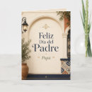 Recherche de latins vœux cartes Pour lui