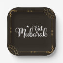 Recherche de eid assiettes Moubarak