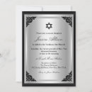 Recherche de mitzva invitations Étoile