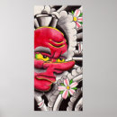 Recherche de tengu Yamabushi