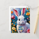 Recherche de lapins cartes postales Toute personne