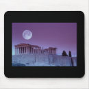 Recherche de parthenon tapis souris Temple