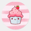 Recherche de nourriture kawaii autocollants Gâteau