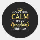 Zoek naar update stickers Vestiging