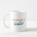 Recherche de on demand tasses Pour lui