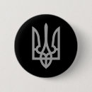Zoek naar drietand buttons Kiev