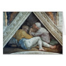 Recherche de chapelle de sistine Vatican