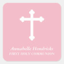 Recherche de de confirmation autocollants Girly