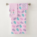 Recherche de oeufs de pâques bain serviettes Motif