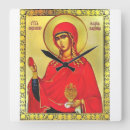 Recherche de orthodoxe art Icône