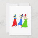 Recherche de femme espagnole cartes postales Danse