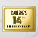Recherche de 14ème invitations 14 ans