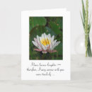 Recherche de étang vœux cartes Floral