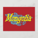 Zoek naar mongolie briefkaarten Reizen