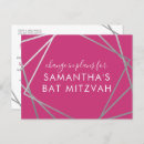 Recherche de bat mitzvah cartes postales Moderne