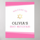 Recherche de de bat mitzvah posters Minimaliste