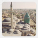 Recherche de minaret autocollants Musulmans
