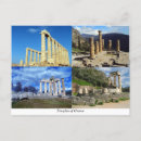 Recherche de grèce antique cartes postales Temple