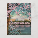 Recherche de district de columbia vœux cartes Vintage