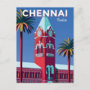 Recherche de chennai cartes postales Aquarelle