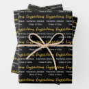 Recherche de or et blanc papier cadeau Pour tous