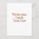 Recherche de professeur cartes postales Rentrée scolaire