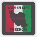 Recherche de iranien autocollants Liberté