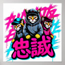 Recherche de streetwear art Urbain