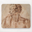 Recherche de profil tapis souris Dessin