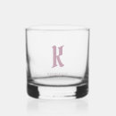Recherche de garde bar Pour elle