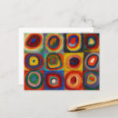 Recherche de concentrique cartes postales Couleur