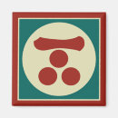 Recherche de style japonais magnets Pour tous