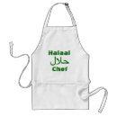 Recherche de musulman tabliers Quran
