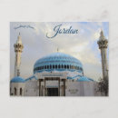 Recherche de rois cartes postales Religieux