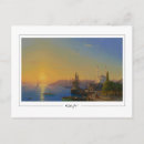 Recherche de constantinople cartes postales Bosphore
