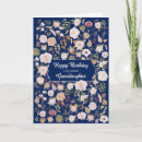 Recherche de happy birthday granddaughter Fleurs