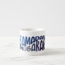 Recherche de islam tasses Ramadan