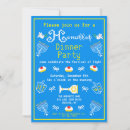 Zoek naar menorah briefkaarten Israël