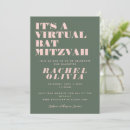 Recherche de bat mitzvah Moderne