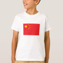 Zoek naar chinese vlag tshirts Patriottisch