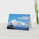 Recherche de denali vœux cartes Paysage