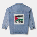 Recherche de la palestine vestes Soutien