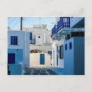 Recherche de mykonos cartes postales Voyage