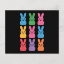 Recherche de lapin de pâques prospectus Printemps