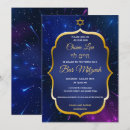 Recherche de hébreu bar bat mitzvah invitations Formel